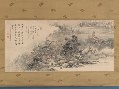 Regalo de despedida a Tani Bunji, 1833 de Okada Hanko