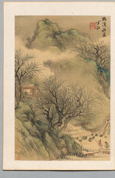 Summer Retreat de Okada Hanko