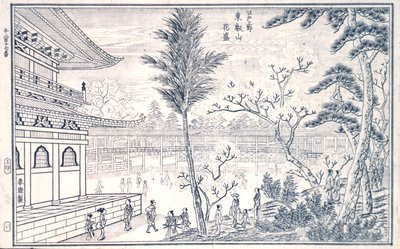 Libro de Vistas de Edo, p.17 de Okada Shuntosai