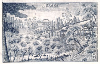 Libro de Vistas de Edo, p.6 de Okada Shuntosai