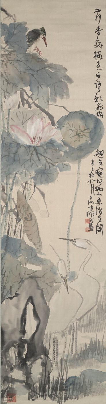 Garcetas de Lotus de Okuhara Seiko