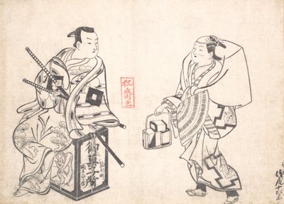 Asao Jujiro como vendedor de pasteles e Ikushima Shingoro como samurái Bushi sentado de Okumura Masanobu