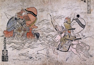 Batalla entre dos samuráis enemigos durante la Batalla de Ichi-no-Tani. Pintura sobre papel de Okumura Masanobu, alrededor de 1720. de Okumura Masanobu