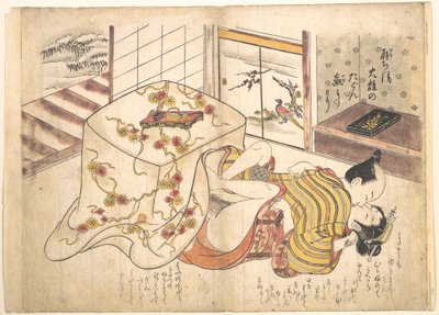  de Okumura Masanobu