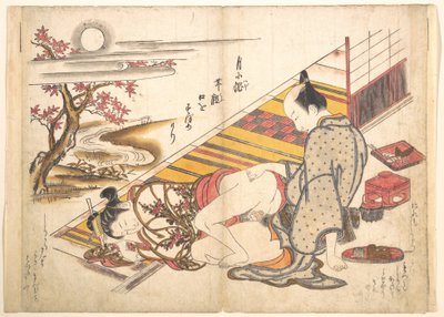  de Okumura Masanobu