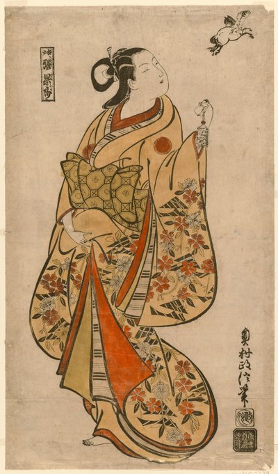 Cortesana comparada con el sabio chino Zhang Guolao de Okumura Masanobu