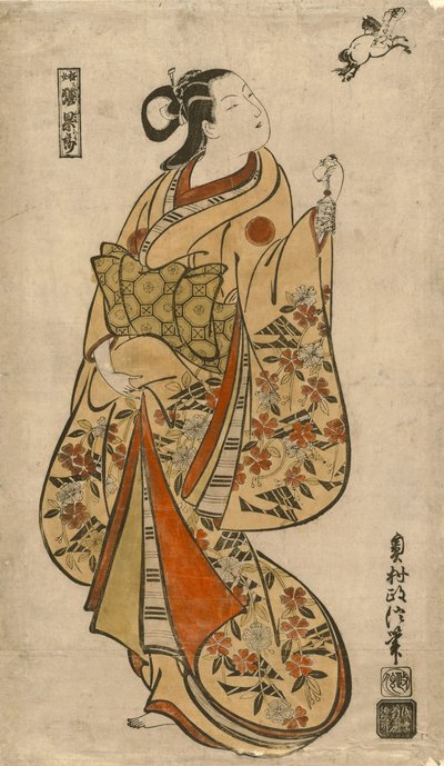 Cortesana comparada con el sabio chino Zhang Guolao de Okumura Masanobu