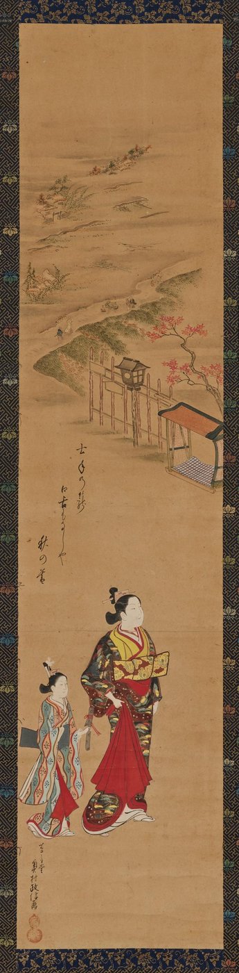 Kurtisane und ihre Begleiterin de Okumura Masanobu