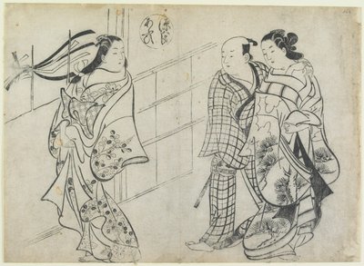 De corazón a corazón, del Relato de Genji de Okumura Masanobu