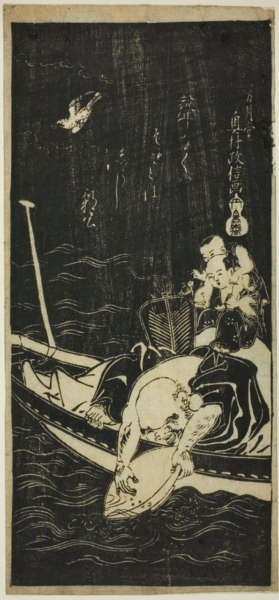 Hotei y dos niños en un bote de Okumura Masanobu