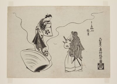 Inaba de Hamaguriya en Yoshiwara de Okumura Masanobu