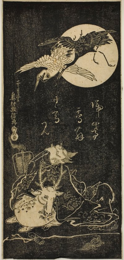 Jurojin con grullas, un ciervo y una tortuga de Okumura Masanobu
