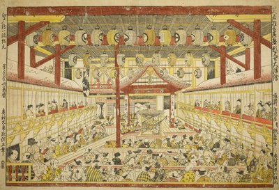 Gran cuadro en perspectiva de la actuación de Kaomise en el escenario Kabuki de Okumura Masanobu