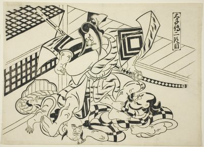 Leyenda de Taishi, Escena 2 (Taishiden nidanme), de la serie "Escenas famosas de obras de teatro de marionetas japonesas (Yamato irotake)" de Okumura Masanobu
