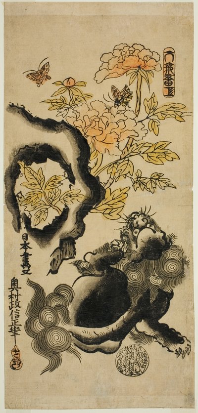 León y peonías de Okumura Masanobu