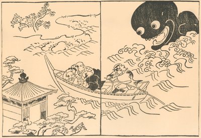 Hombres en un bote amenazados por un monstruo marino, principios-mediados del siglo XVIII de Okumura Masanobu