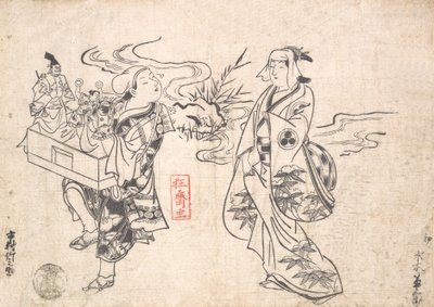 Mizuki Kikusaburo como una Mujer de Pie cerca de un Pequeño Arroyo y Mirando a un Vagabundo, probablemente 1709 de Okumura Masanobu