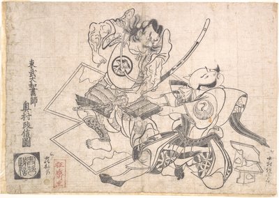 Nakamura Denkuro como Asaina no Saburo y Nakajima Kanzaemon como Soga no Gorō, representando la escena de la armadura desgarrada (Kusazuri-biki) en una obra Soga de Okumura Masanobu