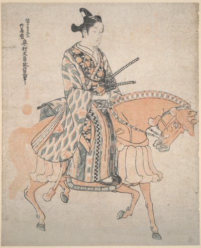 Noble a caballo de Okumura Masanobu