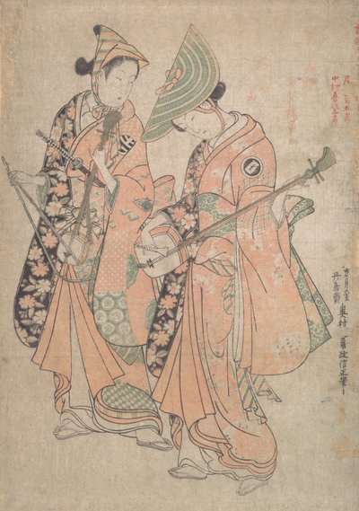 Onoe Kikugoro en el papel de Yaoya Oshichi y Nakamura Kiyosaburo como su amante el kosho, 1750 de Okumura Masanobu
