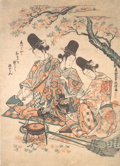 Parodia de los Sirvientes del Palacio Calentando Sake sobre un Fuego de Hojas de Arce de Okumura Masanobu