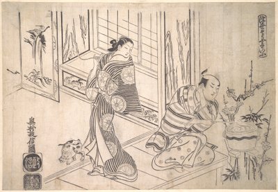 Parodia de la leyenda de Xu You y Chao Fu de Okumura Masanobu