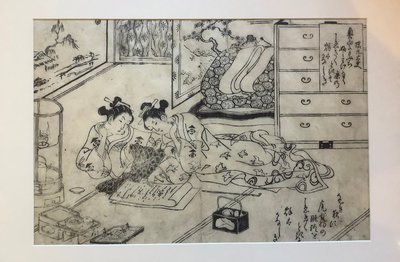 Parodia de Larga noche de otoño de Cien poemas, un poeta cada uno, ilustración a doble página de Cien poemas, un poeta cada uno de Okumura Masanobu