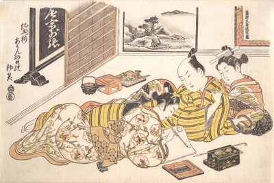 Placa del libro erótico Montículos de colores teñidos: un libro de patrones para el boudoir, ca. 1736-44 de Okumura Masanobu
