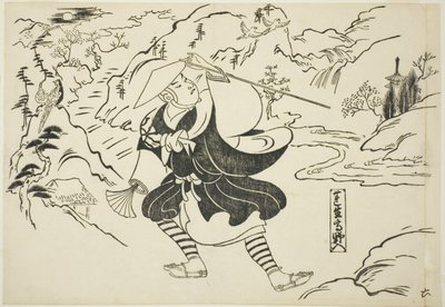 Rensho llegando al Monte Koya (Rensho Koya-iri), de la serie "Escenas famosas de obras de marionetas japonesas (Yamato irotake)" de Okumura Masanobu