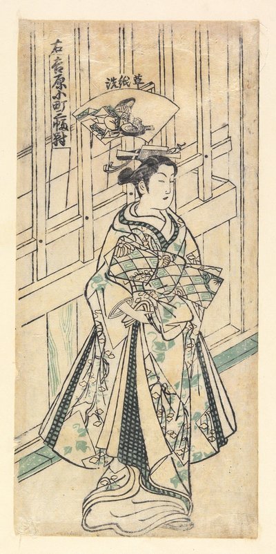  de Okumura Masanobu
