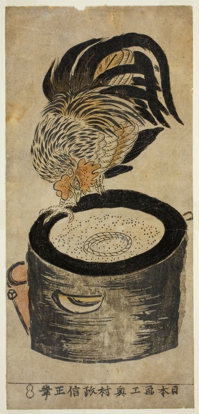 Gallo posado en mortero de Okumura Masanobu