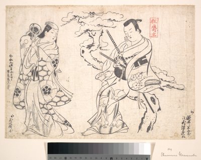 Escena del drama «Shusse Taiheike», representado en el teatro Ichimura de Okumura Masanobu
