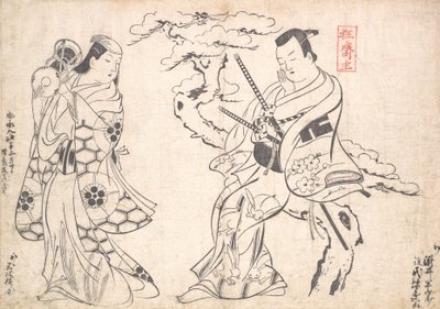 Escena del drama Shusse Taiheike, representado en el Teatro Ichimura, probablemente 1709 de Okumura Masanobu