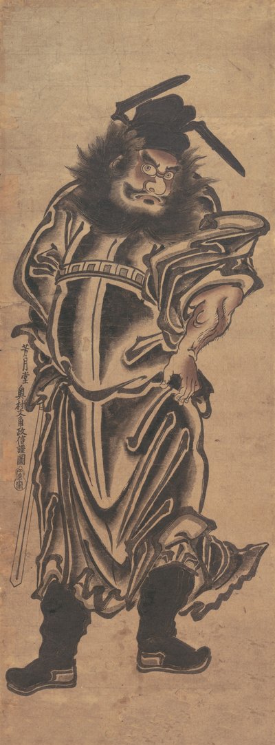 Shoki, el cazador de demonios, principios del siglo XVIII de Okumura Masanobu