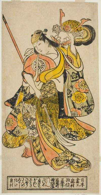 El Actor Hayakawa Shinkatsu como Toyohime en la obra "Goshozome Koyo Gunki," representada en el Teatro Ichimura en el undécimo mes, 1727 (?) de Okumura Masanobu