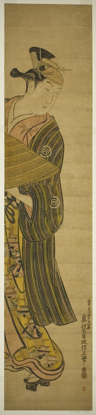 El Actor Sanogawa Ichimatsu I de Okumura Masanobu