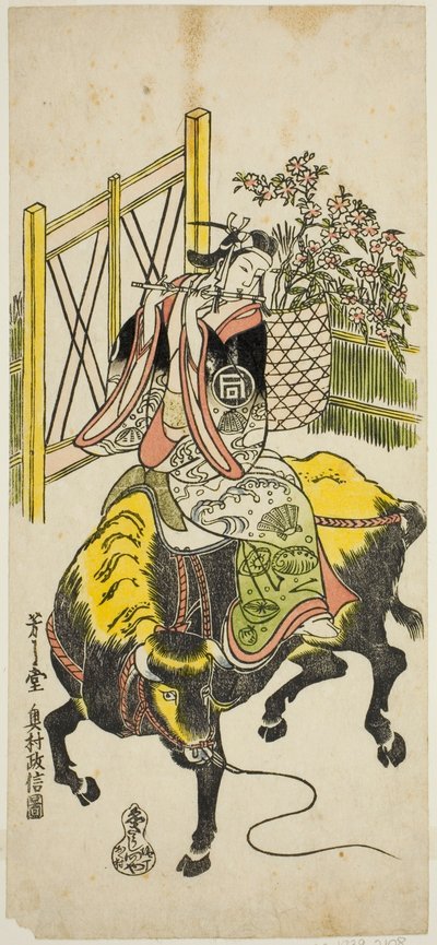 El actor Sanogawa Ichimatsu I como Kumenosuke en la obra "Nanohana Akebono Soga," representada en el Teatro Nakamura en el segundo mes, 1741 de Okumura Masanobu