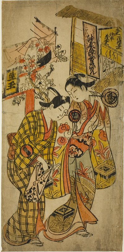 Los actores Sanjo Kantaro II como Osome e Ichikawa Monnosuke como Hisamatsu en la obra "Osome Hisamatsu Tamoto no Shiro Shibori," representada en el teatro Morita, 1720 de Okumura Masanobu