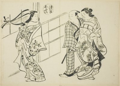 El capítulo Aoi de "El cuento de Genji" (Genji Aoi), de una serie de parodias de Genji de Okumura Masanobu