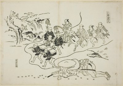 El mensajero Kantan soñando con ser un Daimyo (Hikyaku Kantan: yume no daimyo), no. 8 de una serie de 12 impresiones que representan parodias de obras de teatro de Okumura Masanobu