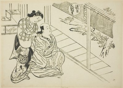 El capítulo Hanachirusato de "El cuento de Genji" (Genji Hanachirusato), de una serie de parodias de Genji de Okumura Masanobu