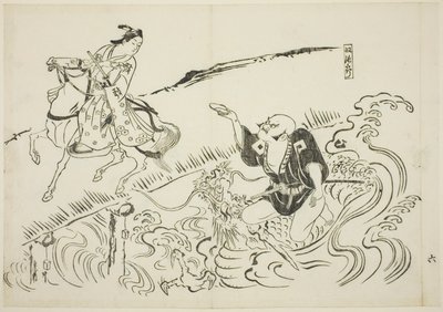 El criado Choryo (Yakko Choryo), nº 6 de una serie de 12 grabados que representan parodias de obras de teatro. de Okumura Masanobu
