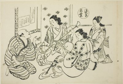 El capítulo de Waka Murasaki de "La historia de Genji" (Genji Waka Murasaki), de una serie de parodias de Genji de Okumura Masanobu