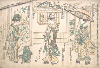Tríptico de jóvenes de Okumura Masanobu