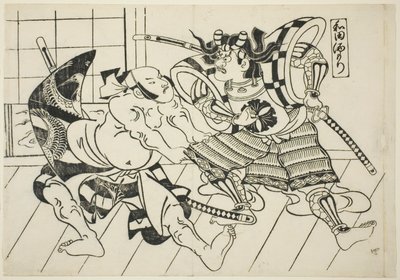 Banquete de Wada (Wada sakamori), de la serie "Escenas Famosas de Obras de Marionetas Japonesas (Yamato irotake)" de Okumura Masanobu
