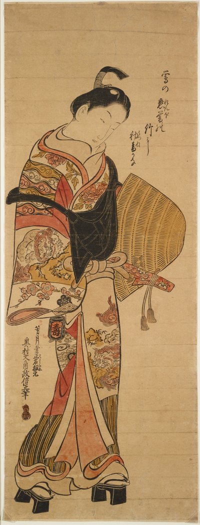 Wakashu in der Gestalt eines Komusō de Okumura Masanobu