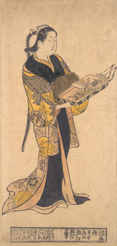 Mujer con juguetes para el festival de los niños, ca. 1730 de Okumura Masanobu