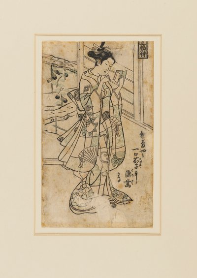 Grabado en madera - Onoe Kikingoro I como una mujer leyendo un libro, siglo XVIII de Okumura Masanobu