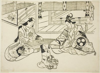 Yoshitsune (Ushiwaka) y la princesa Joruri, de la serie "Escenas famosas de obras de teatro de marionetas japonesas (Yamato irotake)" de Okumura Masanobu