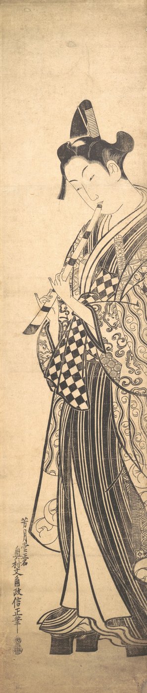 Joven caminando hacia la izquierda en geta alta y tocando la flauta mientras camina, ca. 1745 de Okumura Masanobu